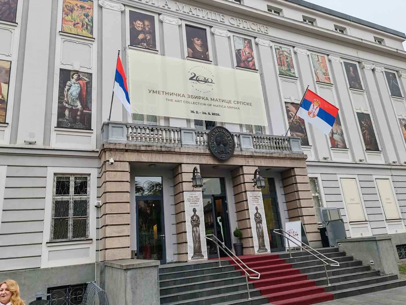 Zašto muzej nije samo za turiste i školske ekskurzije